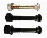 BHON 궤도 놀이쇠